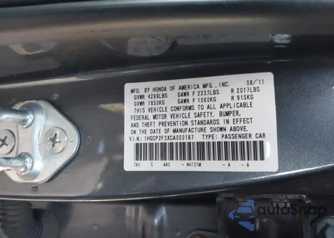 2012 Honda Accord 2.4 Lx z USA, uszkodzony, nr VIN 1HGCP2F3XCA000187